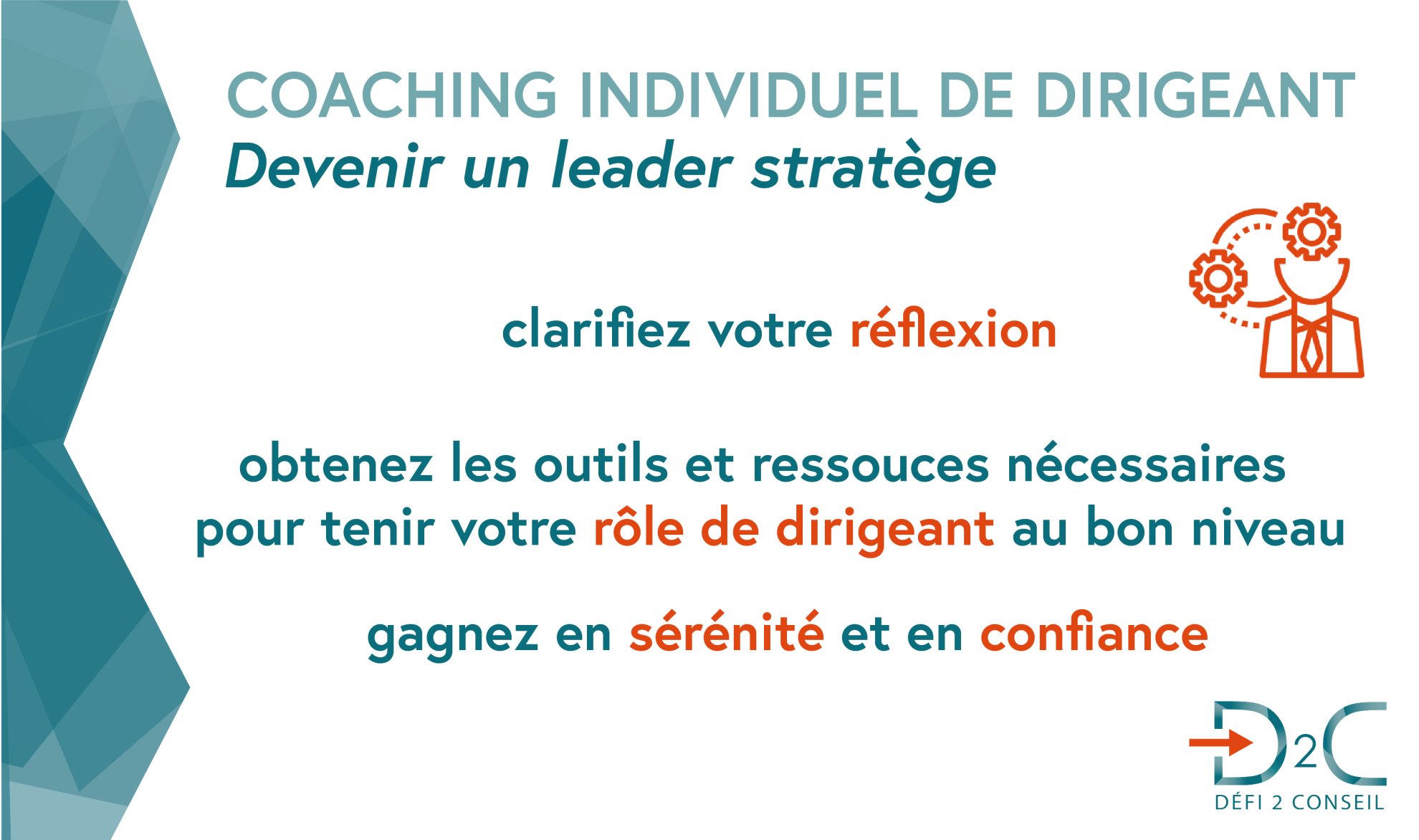 Visuel coaching individuel Défi 2 Conseil